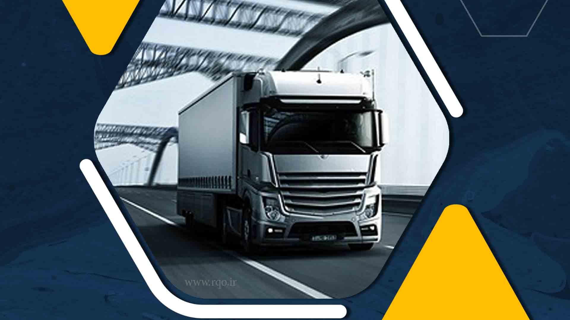 بهترین بازرگانی در لطف آباد